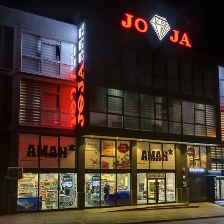 Apartmani Joja Kursumlija Экстерьер фото