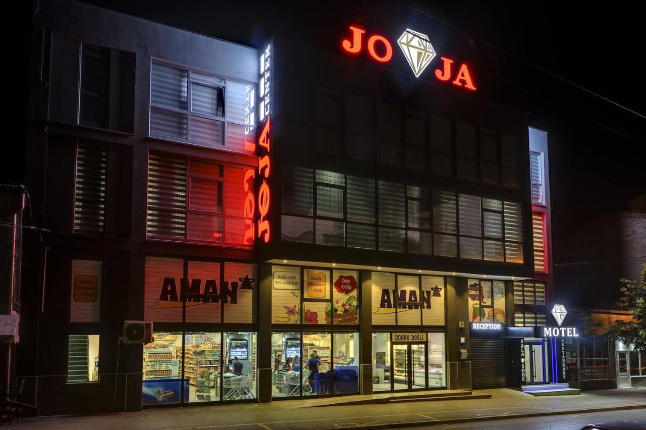 Apartmani Joja Kursumlija Экстерьер фото
