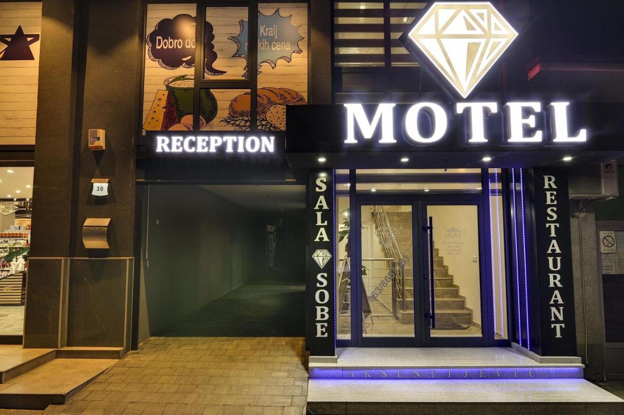 Apartmani Joja Kursumlija Экстерьер фото