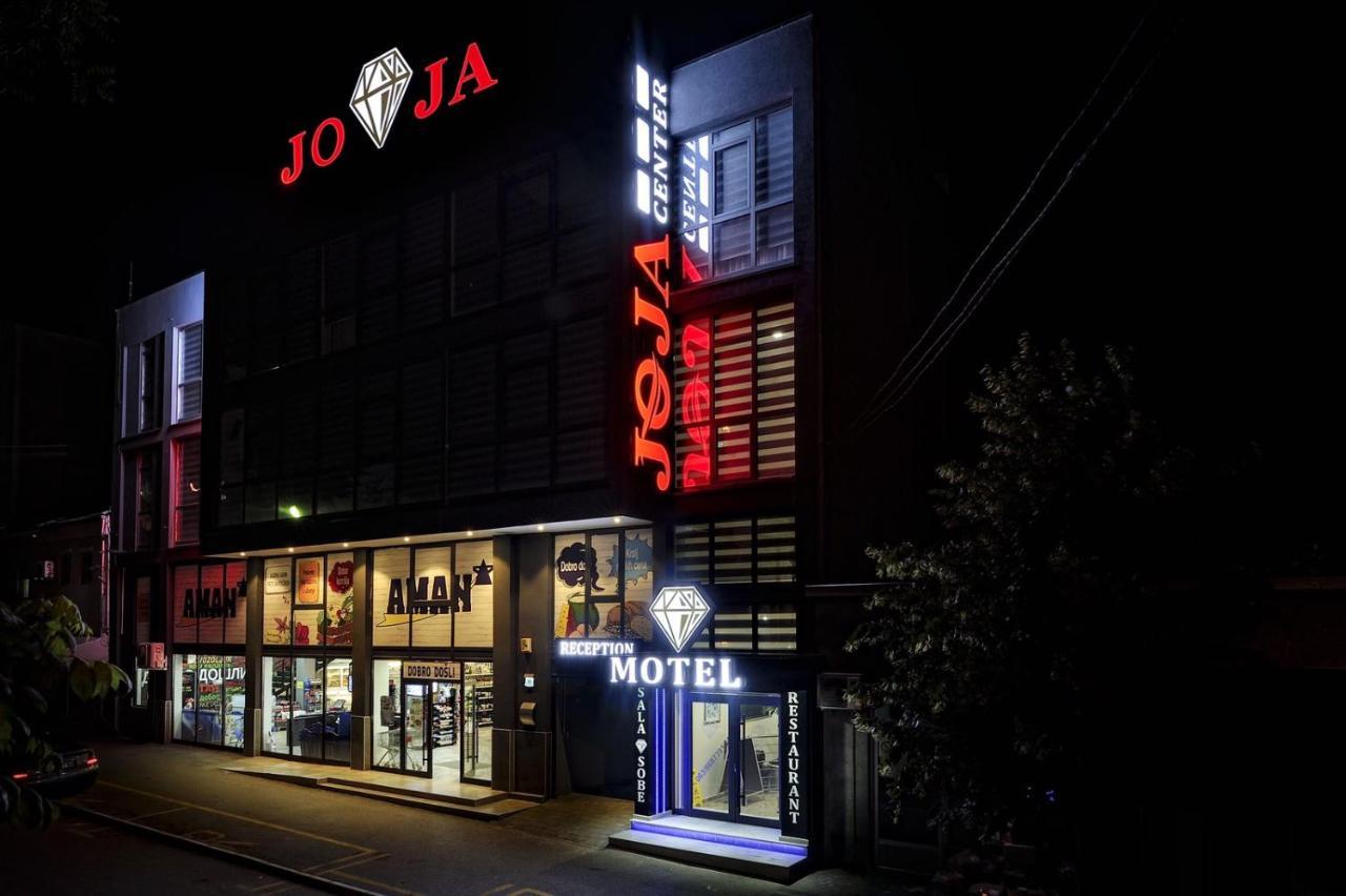 Apartmani Joja Kursumlija Экстерьер фото